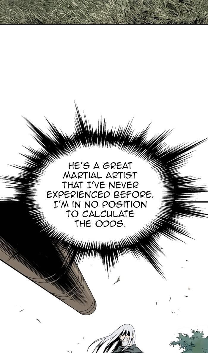 Gosu Chapter 222 64