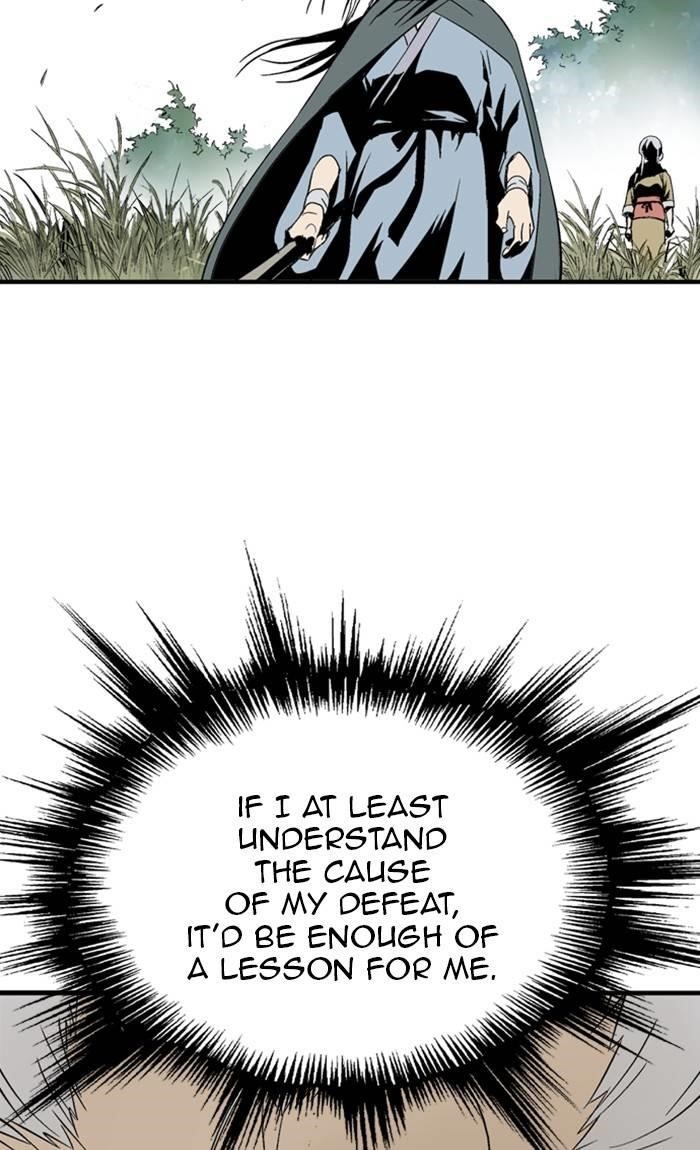 Gosu Chapter 222 65