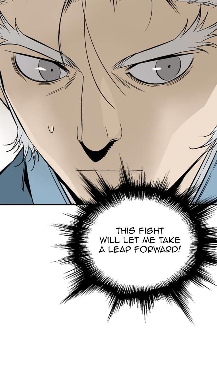 Gosu Chapter 222 66