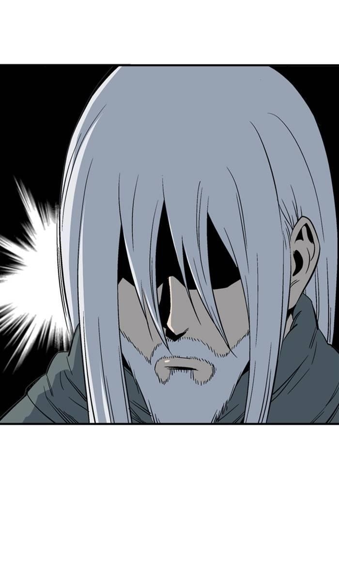 Gosu Chapter 222 67