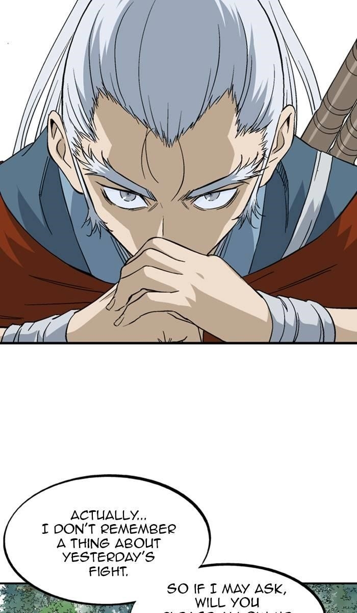 Gosu Chapter 222 7