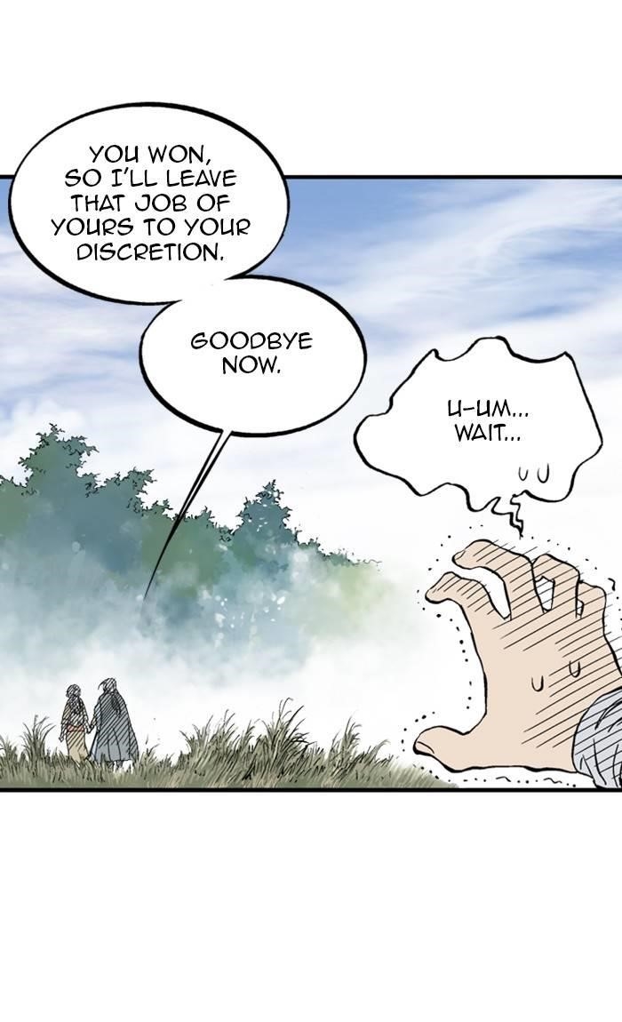 Gosu Chapter 222 71