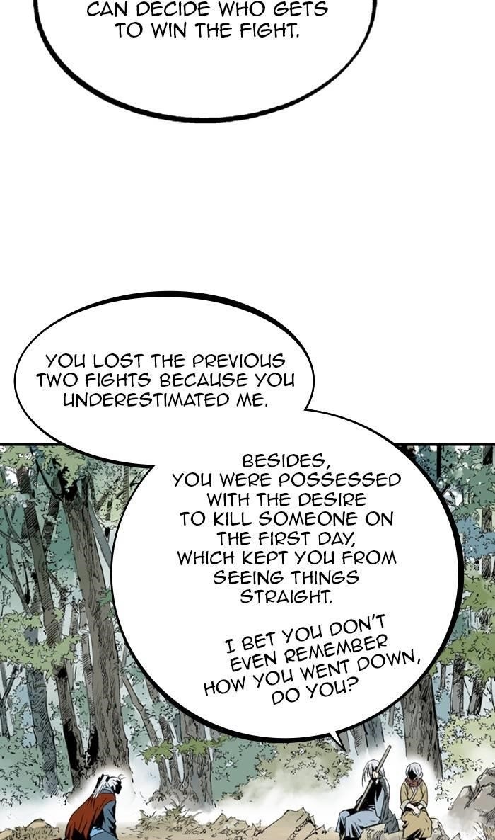 Gosu Chapter 222 75