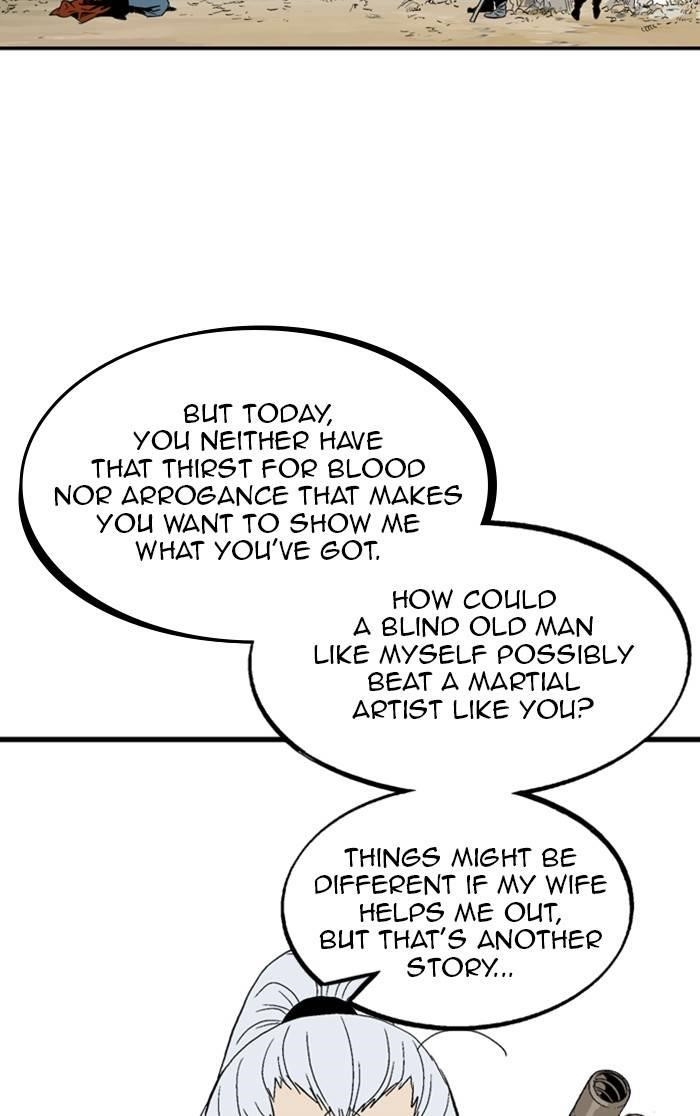 Gosu Chapter 222 76