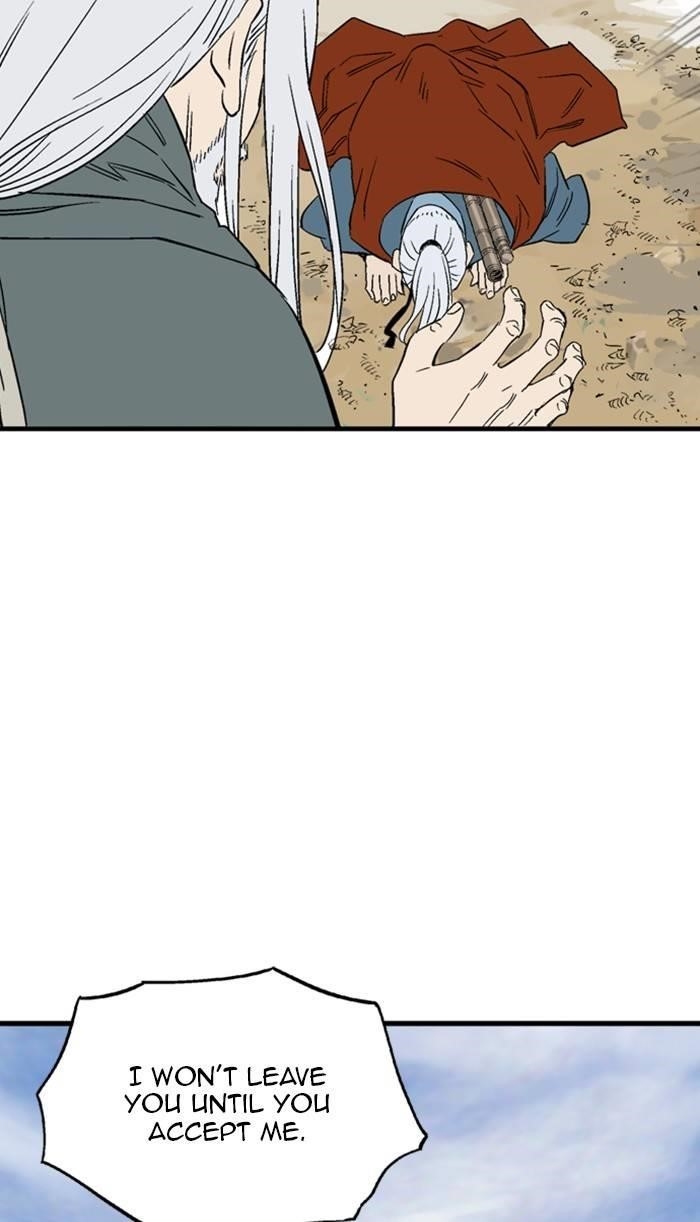 Gosu Chapter 222 83