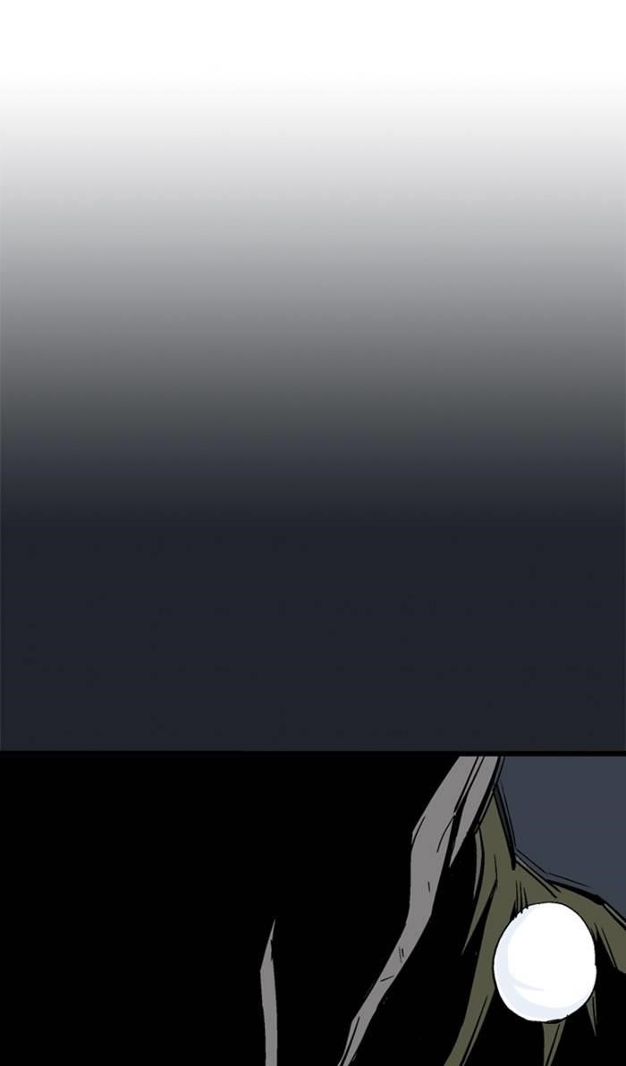 Gosu Chapter 222 86