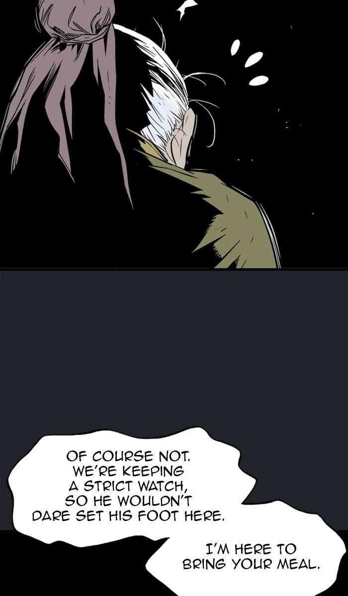 Gosu Chapter 222 89