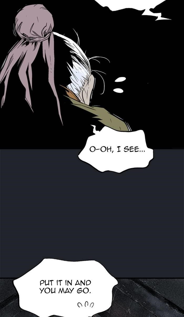 Gosu Chapter 222 90