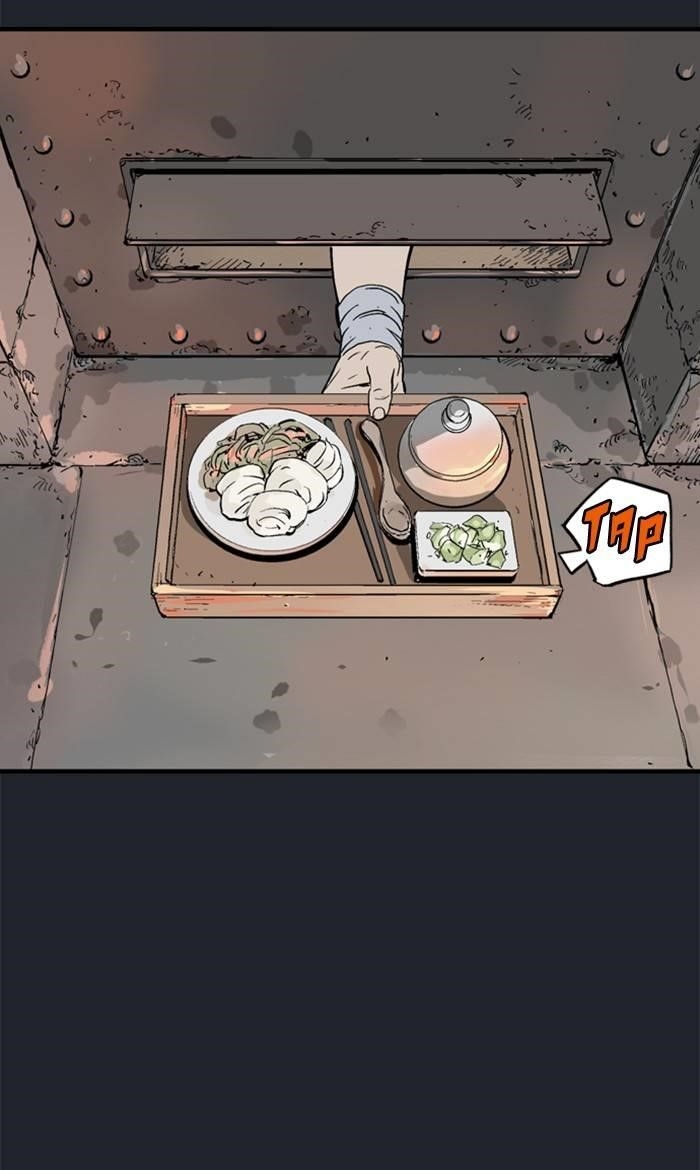 Gosu Chapter 222 93