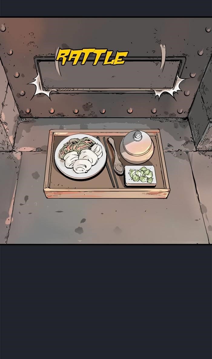 Gosu Chapter 222 94