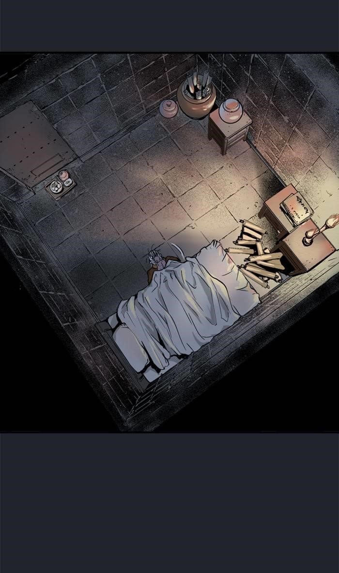 Gosu Chapter 222 95