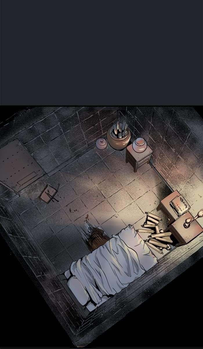 Gosu Chapter 222 97