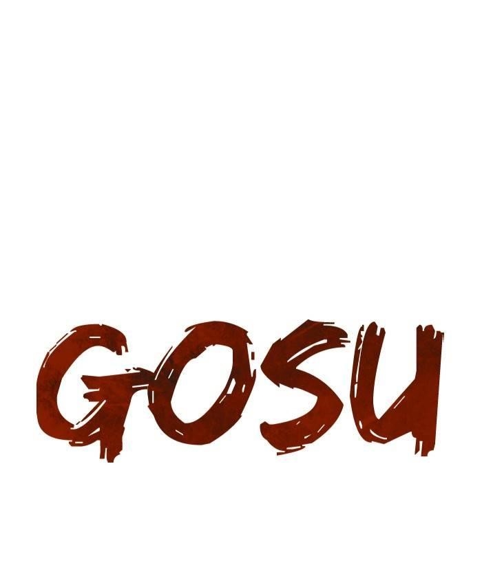 Gosu Chapter 223 1