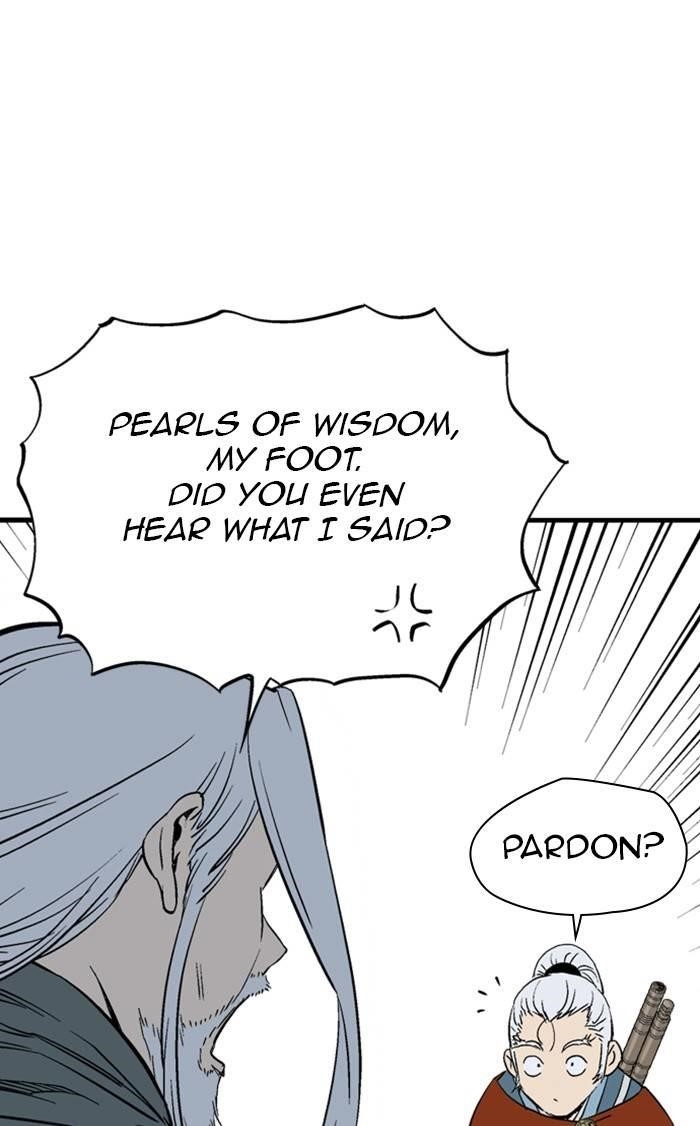 Gosu Chapter 223 12