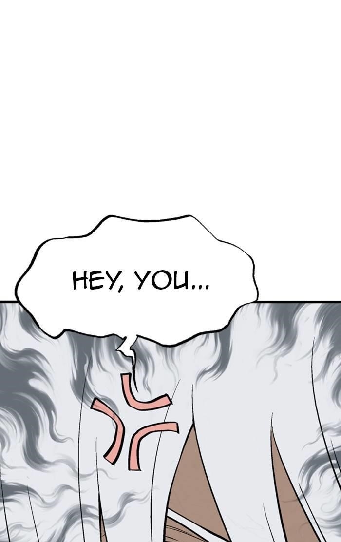 Gosu Chapter 223 19