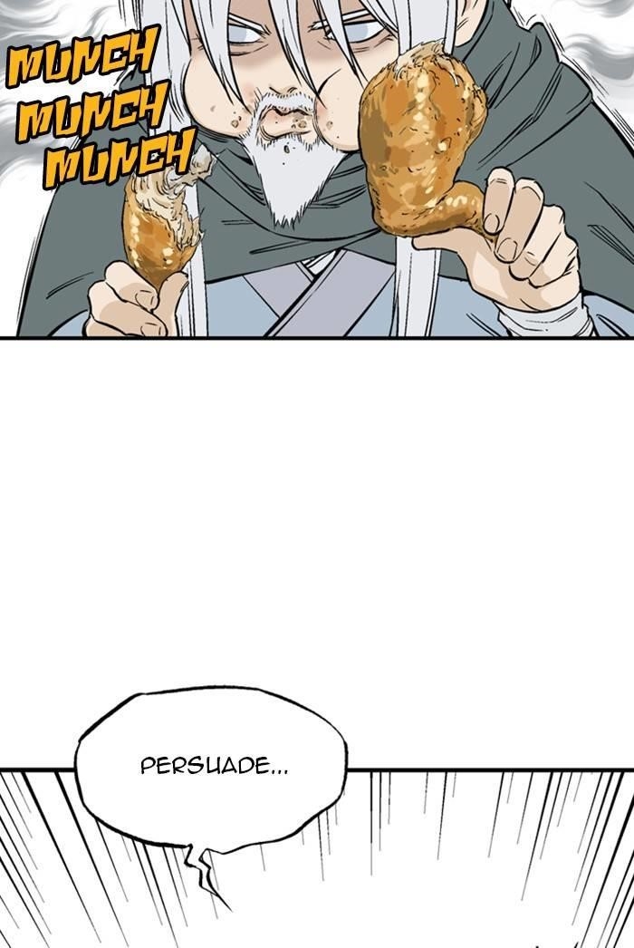 Gosu Chapter 223 21