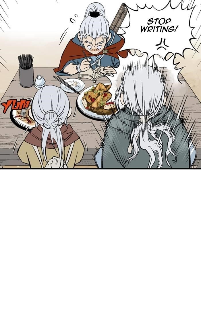 Gosu Chapter 223 22