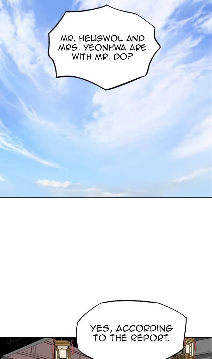 Gosu Chapter 223 24