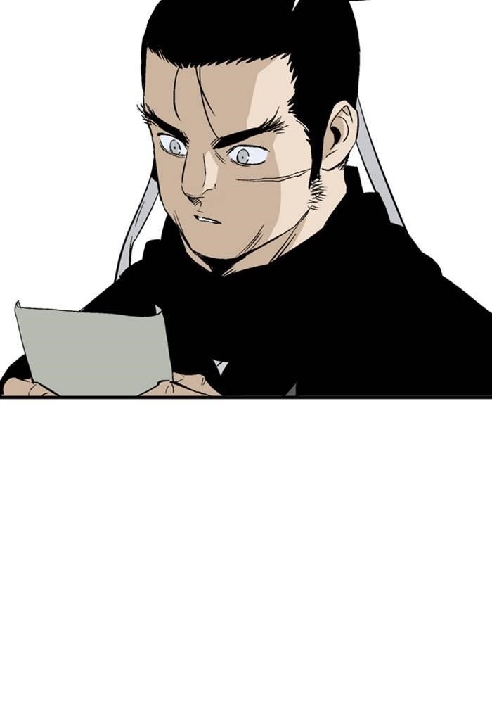 Gosu Chapter 223 26