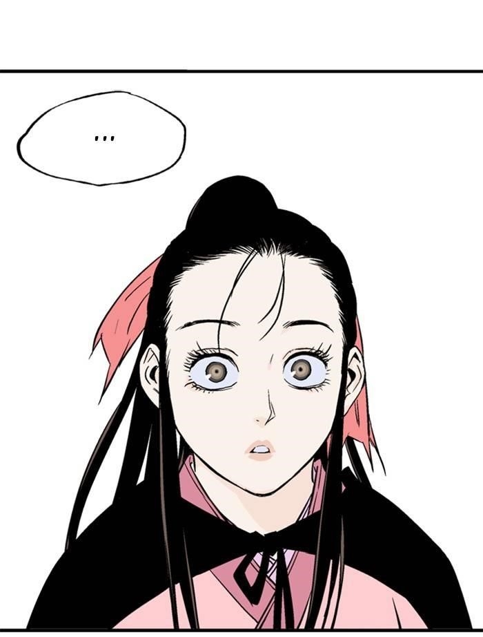 Gosu Chapter 223 27
