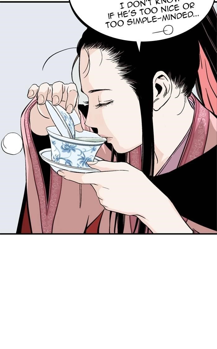 Gosu Chapter 223 32