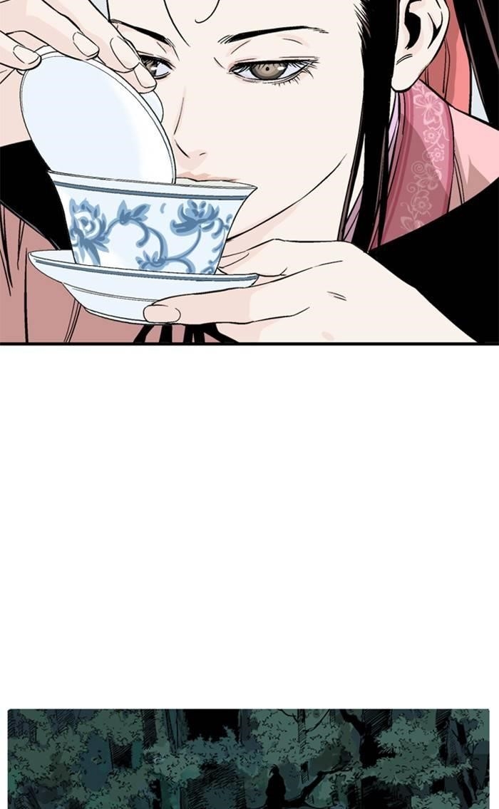 Gosu Chapter 223 35