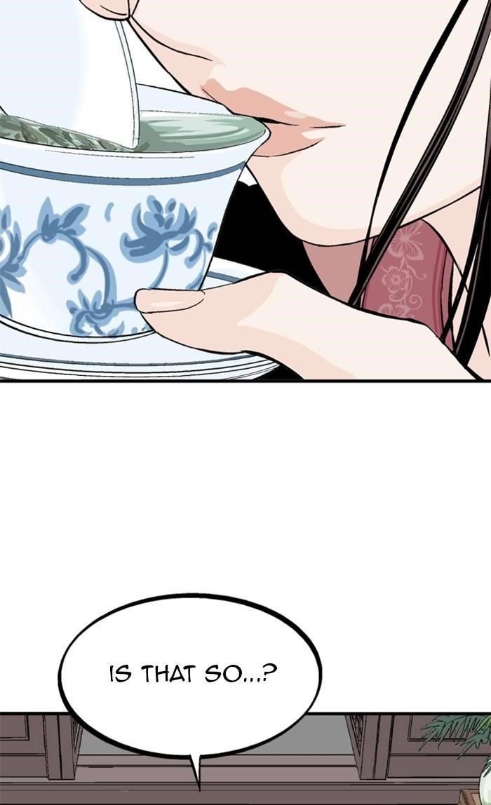 Gosu Chapter 223 39