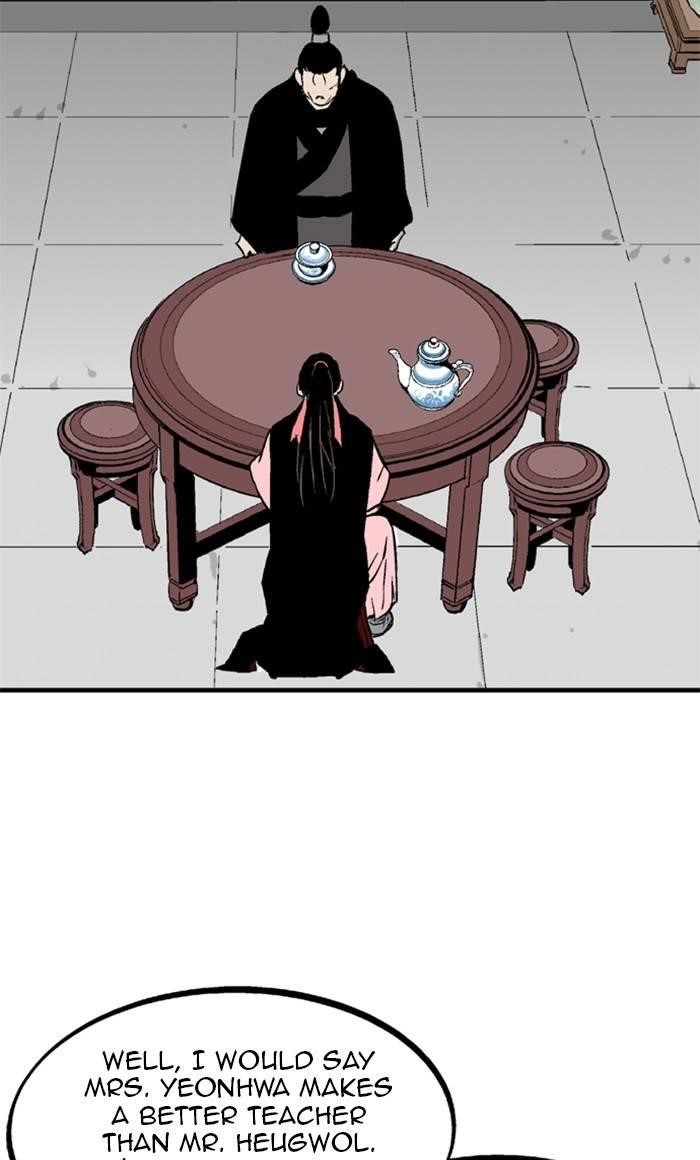 Gosu Chapter 223 40