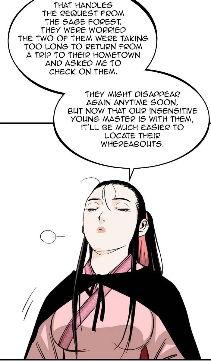 Gosu Chapter 223 42
