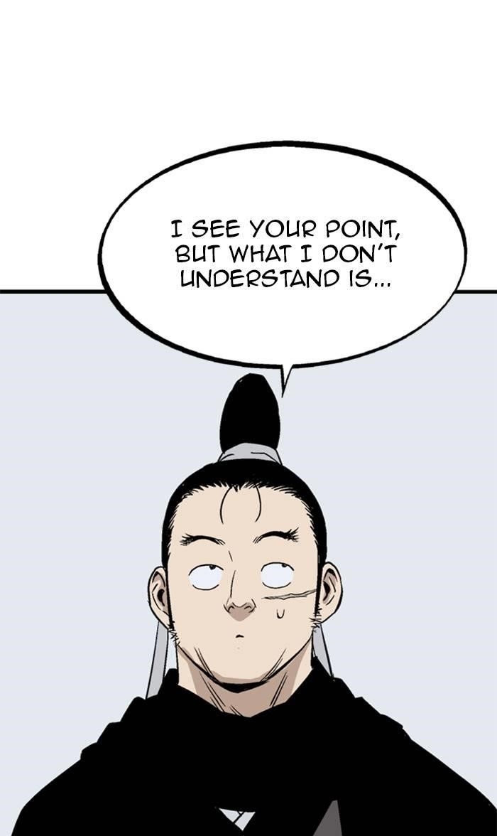 Gosu Chapter 223 44