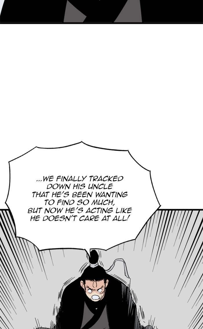 Gosu Chapter 223 45