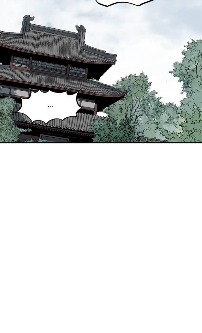 Gosu Chapter 223 47