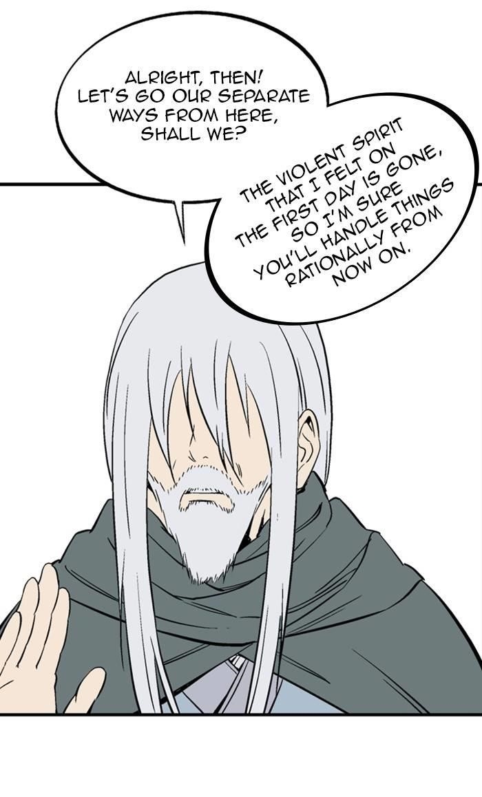 Gosu Chapter 223 6