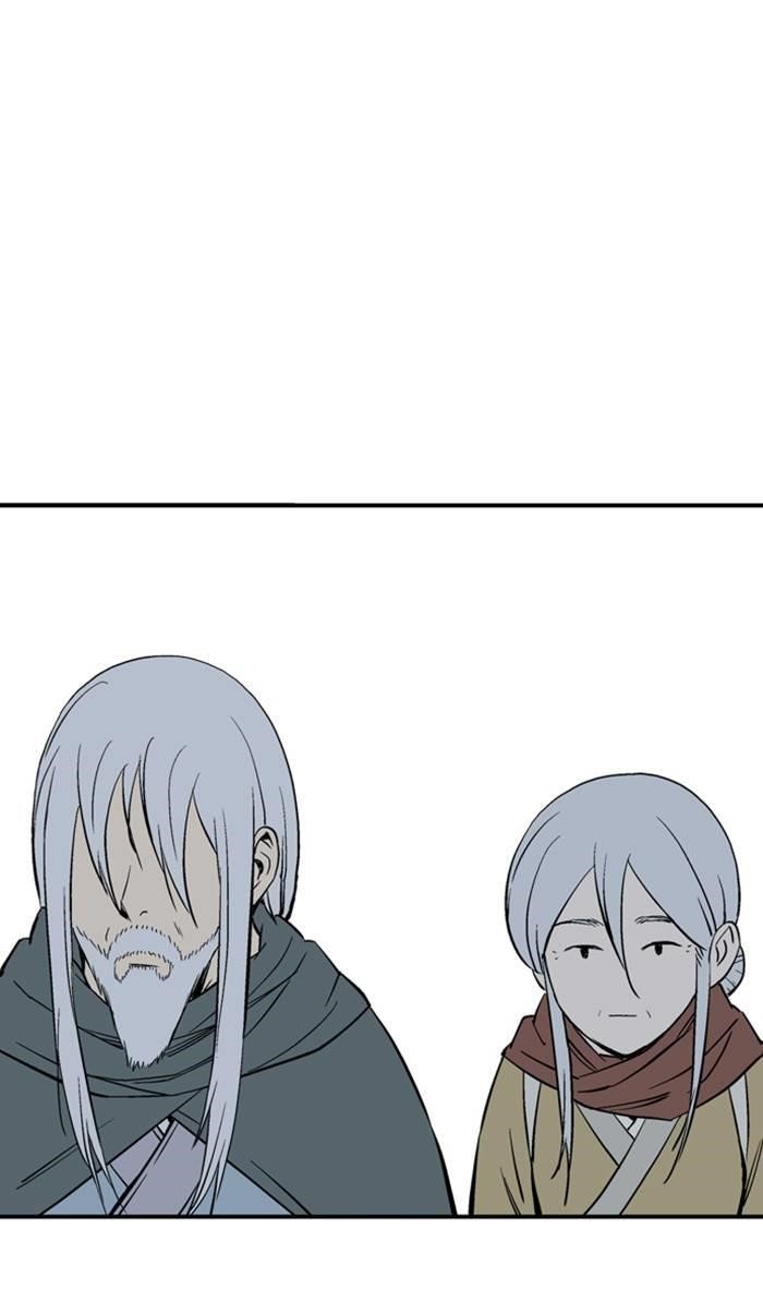 Gosu Chapter 223 8