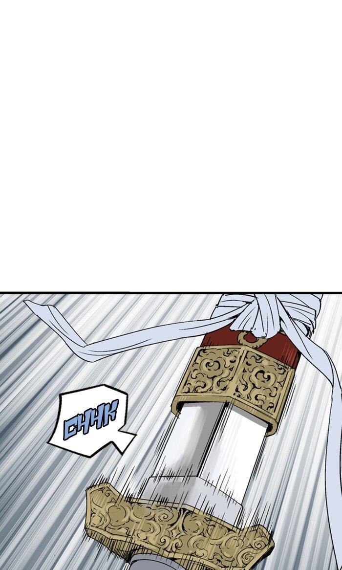 Gosu Chapter 224.1 1