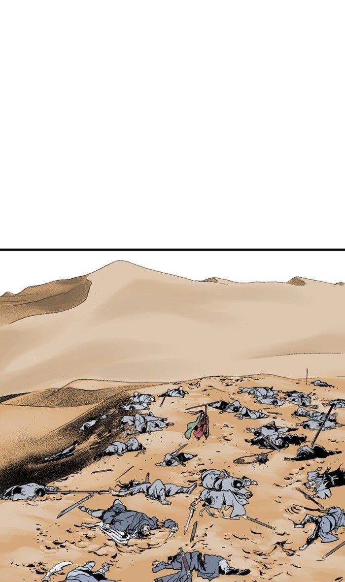 Gosu Chapter 224.1 12