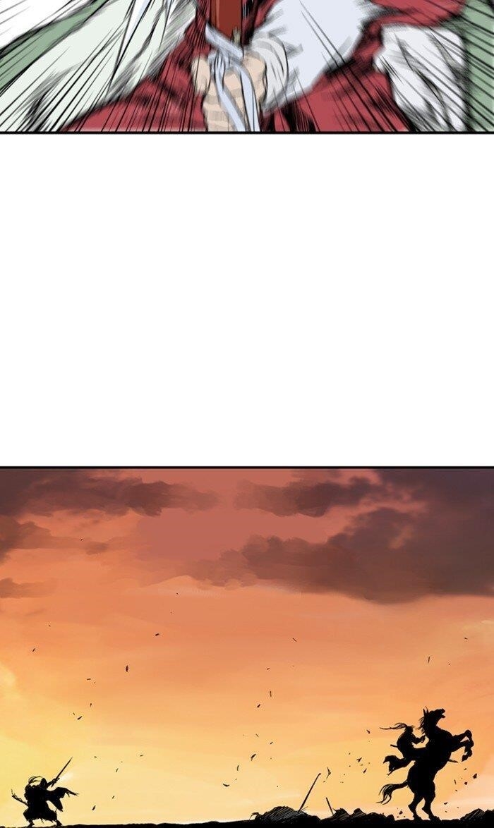 Gosu Chapter 224.1 20