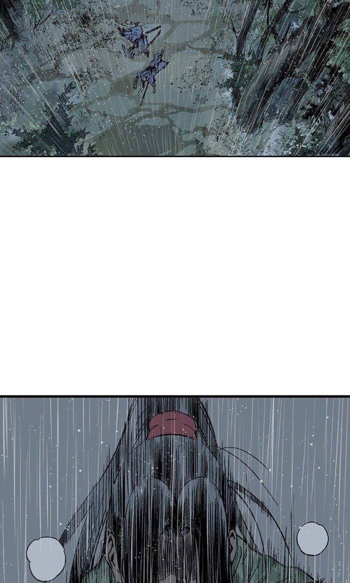 Gosu Chapter 224.1 26