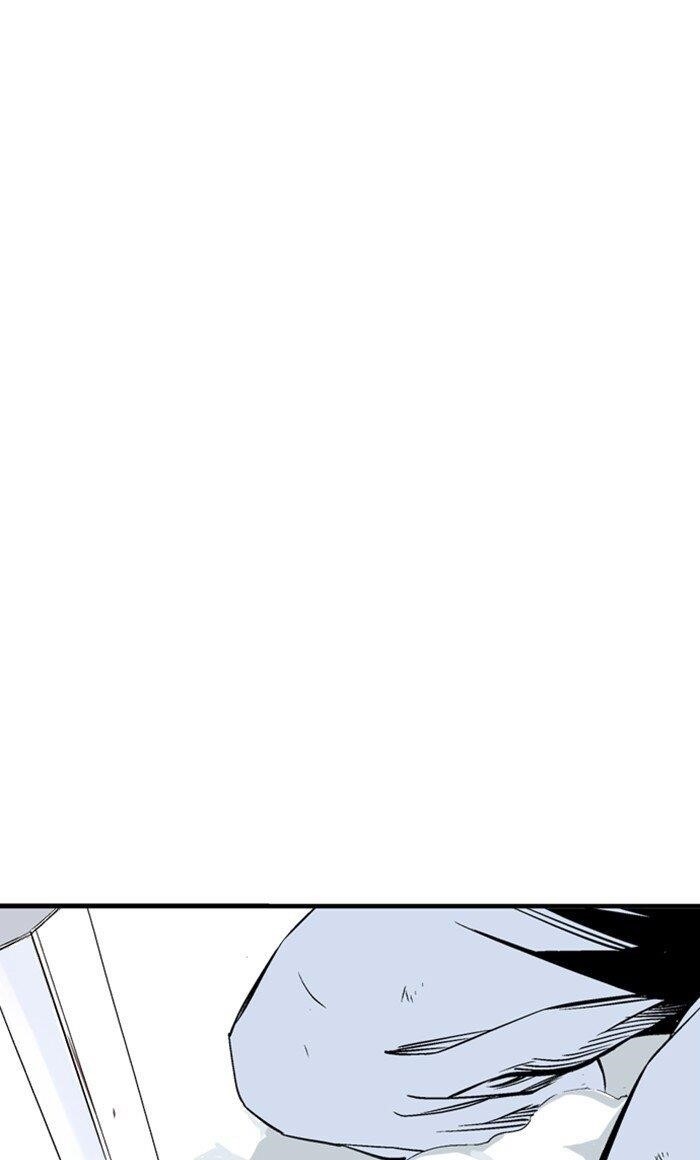 Gosu Chapter 224.1 28