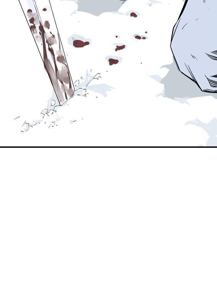 Gosu Chapter 224.1 29