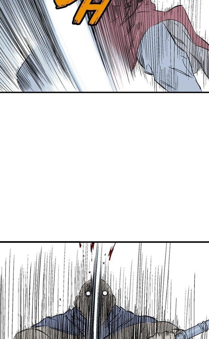 Gosu Chapter 224.1 3