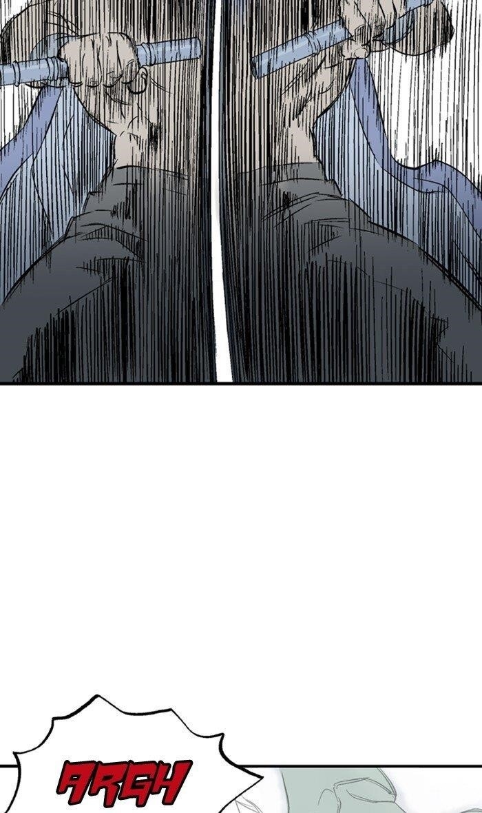 Gosu Chapter 224.1 4