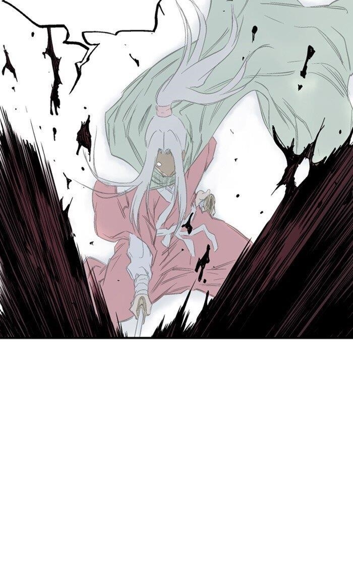 Gosu Chapter 224.1 5
