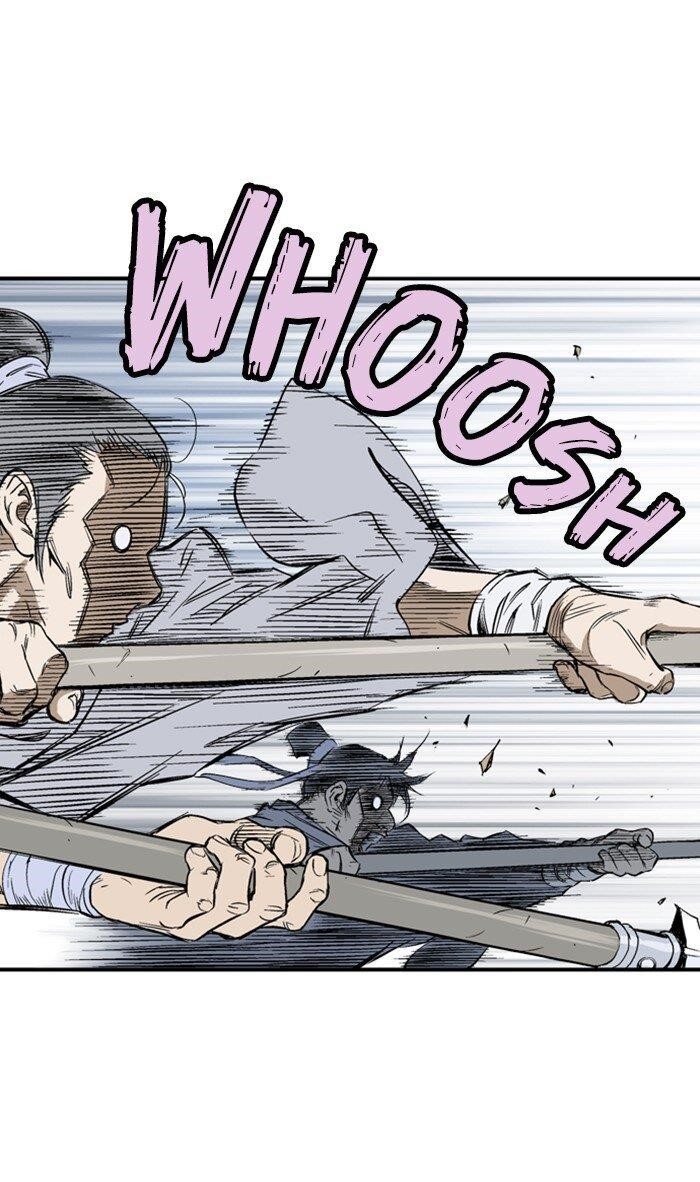 Gosu Chapter 224.1 7