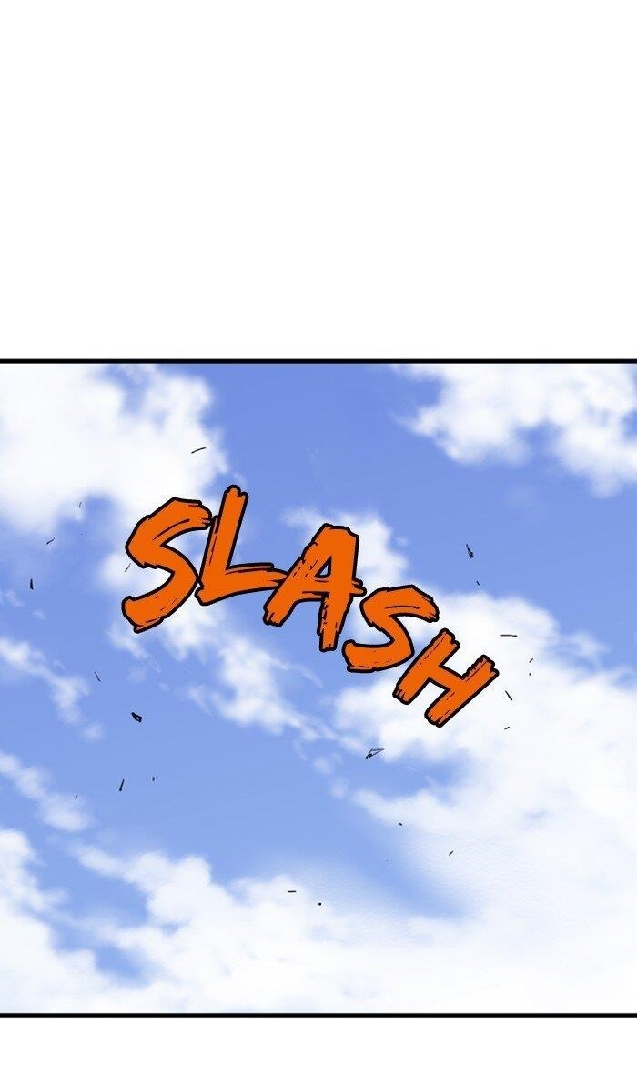 Gosu Chapter 224.1 9