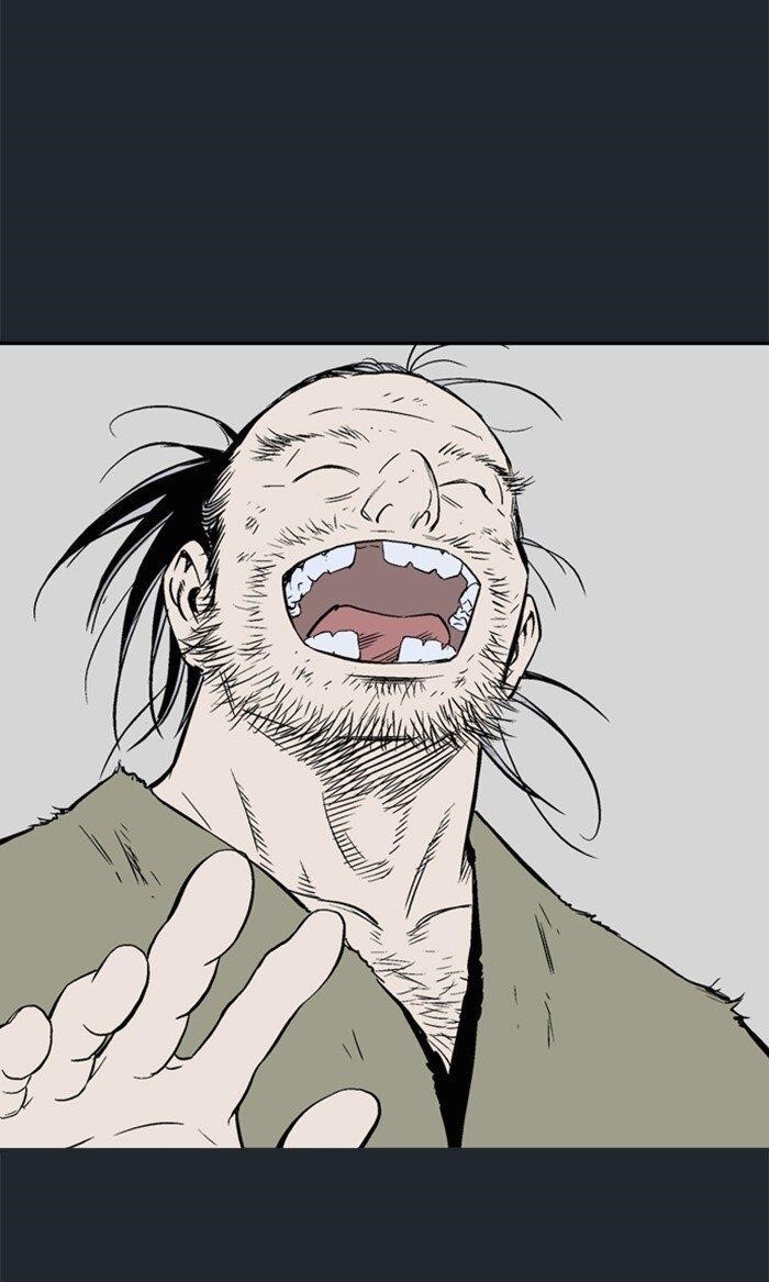 Gosu Chapter 224.2 20