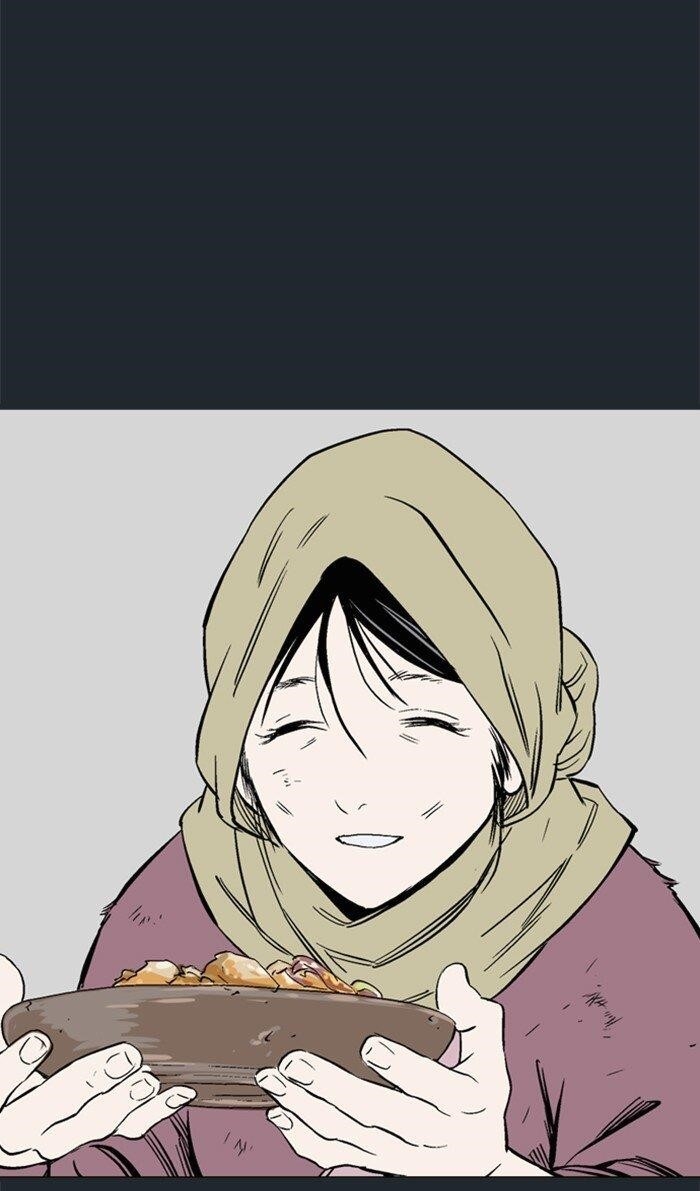 Gosu Chapter 224.2 21