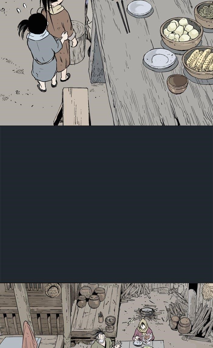 Gosu Chapter 224.2 24