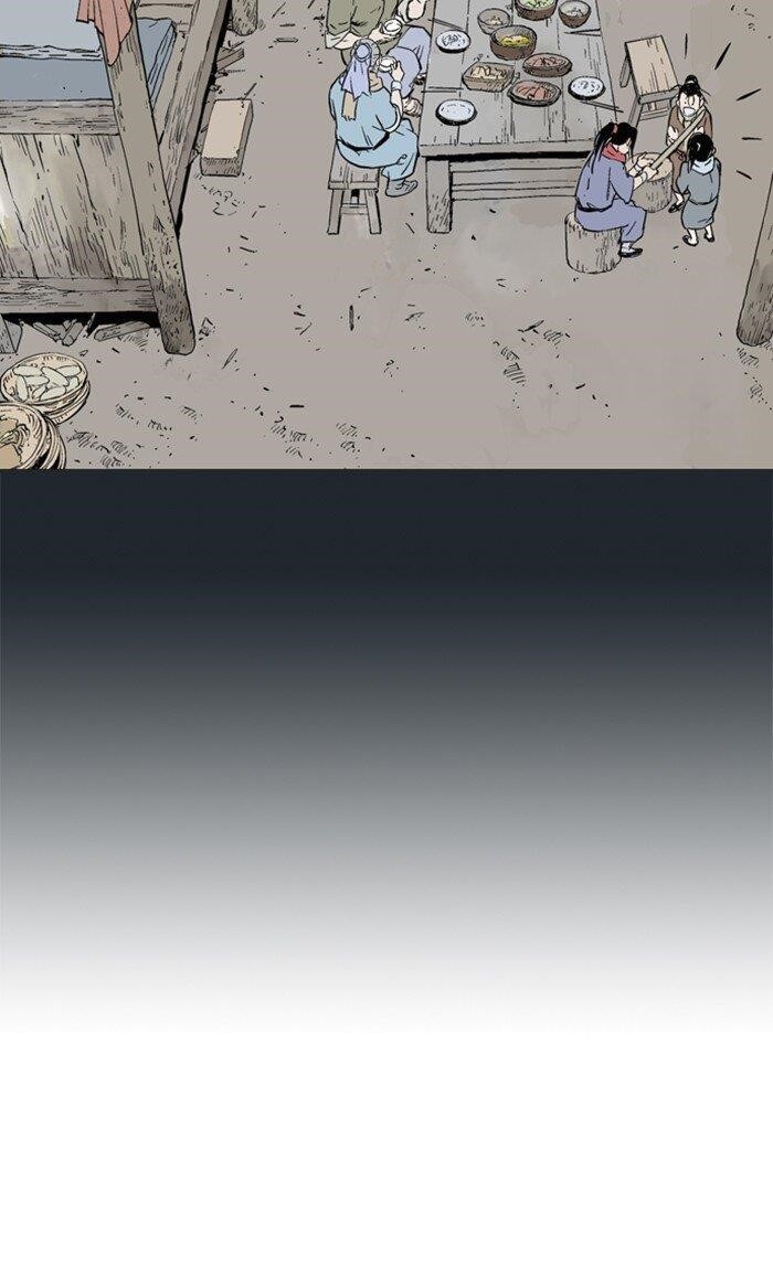 Gosu Chapter 224.2 25