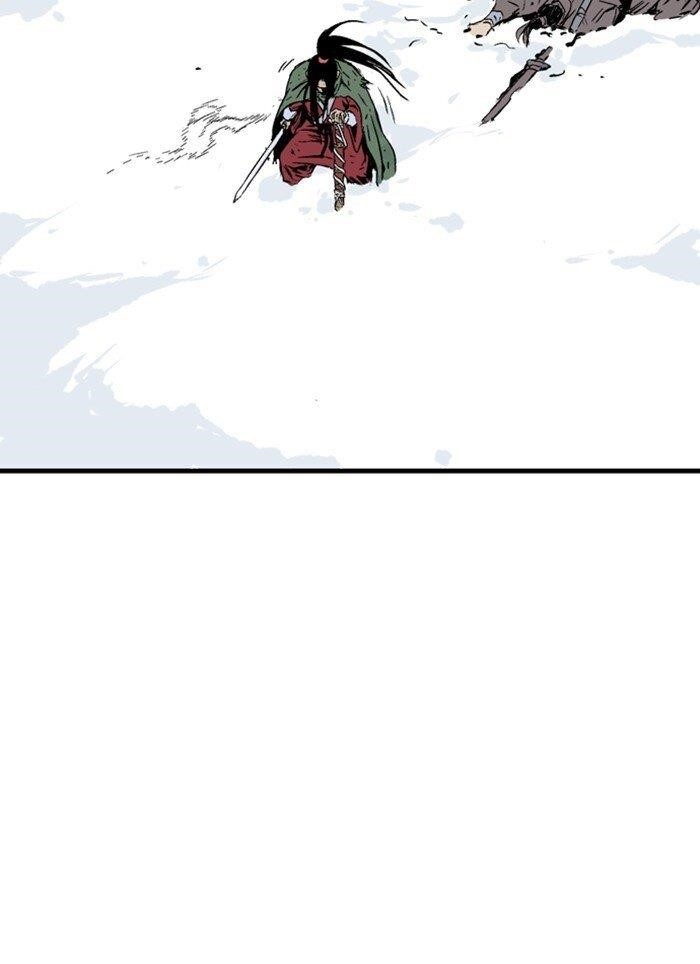 Gosu Chapter 224.2 4
